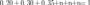 latex:030b7a70b73b9b5f7018412e8d8e88c0.png