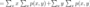 latex:06ddf761a1108ca4175448c20a8421cc.png