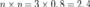 latex:09308a894fbb74a073d04d3ed5ced47e.png