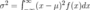 latex:11d7a3b5d6b43036fc5bd1b8c5e61bc2.png