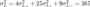 latex:212475f09399d9b13e5f01a8f3df0ae0.png