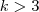 latex:22e7fdf7d8688f79ead83fe6bc1706f4.png