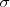 latex:449a3cf18d49e5420760f54350f12fc4.png