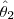 latex:51efd1c957bc0a546ab82d47d352b929.png