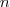 latex:5cb2ee306536c85f25be4a8fd3285dcd.png