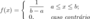 latex:66fb4a1161d263b831dad9e1e1fb6e2c.png