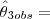 latex:6c0261eff6cfa0f0ff4c8800e10f07f5.png