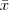 latex:73b63f9be8b595857898fc73449c73d3.png