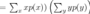 latex:78e67f5d572c85c614f0b2659cb13a9d.png