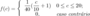latex:80a1092aaf3bbeb96fe0fe7ca0a52d78.png