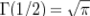 latex:892d1d90aab40b89876f1c2f55f40778.png