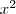 latex:89a5720bc1502c68dc38523a4cc694ae.png