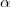 latex:9eefcb1097c1f63c6f7c52a155053a27.png