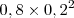 latex:a36662a7662c2c6858cb01f1135bb9d0.png
