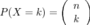 latex:aa00763cb943d9ea742968b4b633473b.png