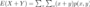 latex:ae040d21ec2126b7885a0f0a1fb6f617.png