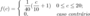latex:bbb63fbf71e6b5e09f4c321050ca4c12.png