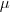 latex:be9241a0da7873e4d9379d85083cdd6d.png