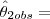 latex:c5742f85dd577dbbf500c82e59cf6df3.png