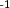 latex:c65e844c093c6bcde1a9c9eae4773d4c.png