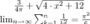 latex:cb93faa5fbfcca9ff9463525f3e1b5b3.png