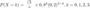 latex:cdd260af05b1518cd1780fbd0e275921.png