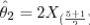 latex:cde821f8347fe4c69ad34b79e9952f0a.png