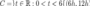 latex:d21ea11d66ec31f5a870e61449f4c2e4.png