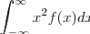 latex:d2d84ef59f266a24a65100e17c1350cd.png