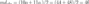 latex:d64c8f149867dafa4c32ccc0f986c66a.png