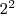 latex:db2de9827ba47c859b01238a945c958e.png