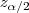 latex:e63a0b3a17e646e0a5a18d6d435b23f8.png