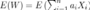 latex:e66782dba7ad56393d227610b2e8421a.png
