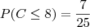 latex:e8ed158cf78e75697aefbc4ddee71e0c.png