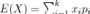 latex:eda876ed07d5cce0ab8bde783fbde2e0.png
