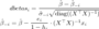 latex:f181111040c0e5e2ab8c1b7987163f97.png