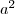 latex:f51f0a4b691239c57aeaf4e4615978e4.png