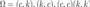 latex:ffadbe65f7c8c8cb9058e9bf4d08fe3b.png